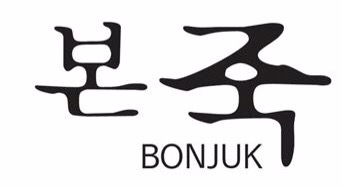Bonjuk