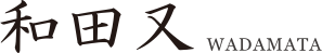 Wadamata